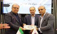 معارفه سرپرست جدید شرکت شهرکهای صنعتی خراسان جنوبی/ بهره‌برداری و آغاز عملیات اجرایی پروژه‌های زیرساختی و واحدهای تولیدی در شهرک‌ها و نواحی صنعتی